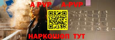 мефедрон мука Ликино-Дулёво