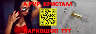 COCAINE Кулебаки