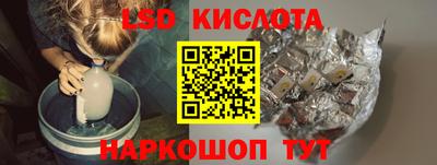 дурь Кумертау
