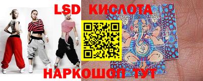 COCAINE Кулебаки