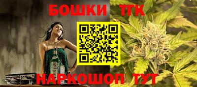 мефедрон мука Ликино-Дулёво