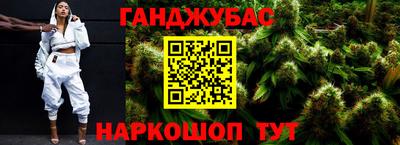 дурь Кумертау