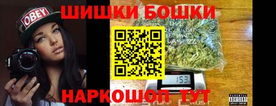 мефедрон мука Ликино-Дулёво
