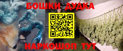 COCAINE Кулебаки