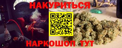 COCAINE Кулебаки