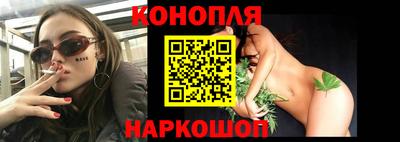 молекула духа Кунгур