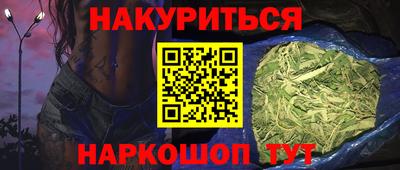 COCAINE Кулебаки