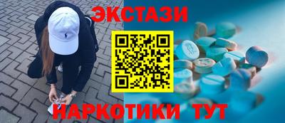 дурь Кумертау