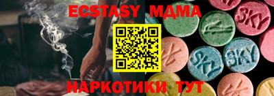 дурь Кумертау