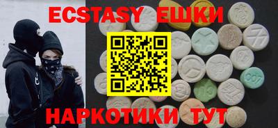 сатива Лесосибирск