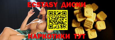 дурь Кумертау
