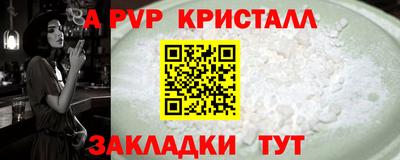 дурь Кумертау