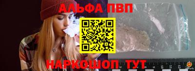 COCAINE Кулебаки