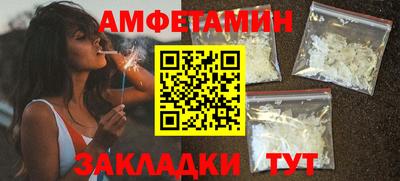 дурь Кумертау