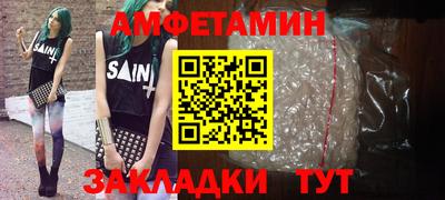 дурь Кумертау