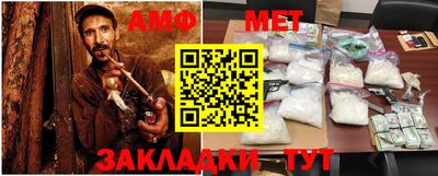 дурь Кумертау