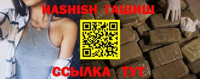 дурь Кумертау