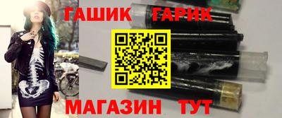 сатива Лесосибирск