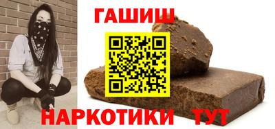 мефедрон мука Ликино-Дулёво