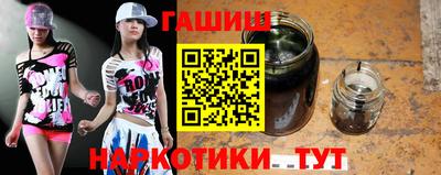 мефедрон мука Ликино-Дулёво
