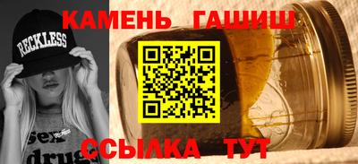сатива Лесосибирск