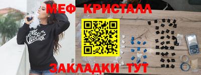 COCAINE Кулебаки