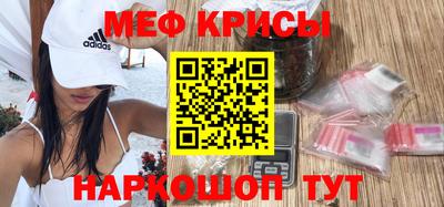 дурь Кумертау